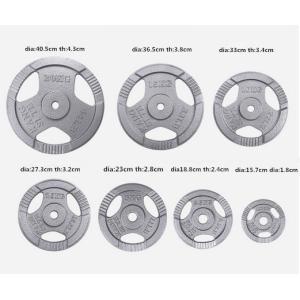Easy handling wholesale high standard weight plate with three handle