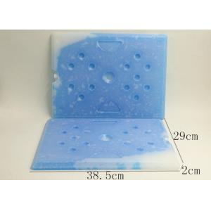 Reusable Bpa Free Extra Large Cooler Ice Packs Hdpe