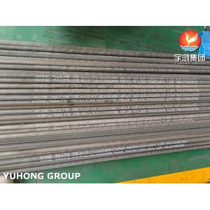 ASME SA179 KCS Carbon Steel Seamless Tube for Heat Exchangers HIC SSC Tested