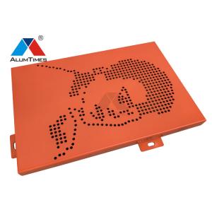 Customized Curved Shape Aluminium Perforated Panel For Airline Lounges