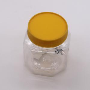 200ml PET Octagon Food Jar for Nuts Kernels Customizable Color Plastic Bottle