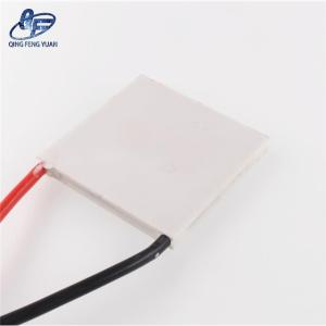 40x40mm Heatsink TEC Cooling Plate 60W 12V Thermoelectric Refrigerator