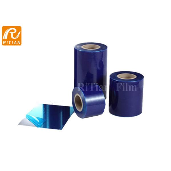 Buy Self Adhesive Protective Film Roll , Glass Protective Mirror Surface Protect Tape at wholesale prices