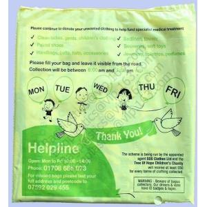 Great Donate, Large Trash Bags,Contractor Bags,Lawn Bag, Leaf Bags, Jumbo Sack,