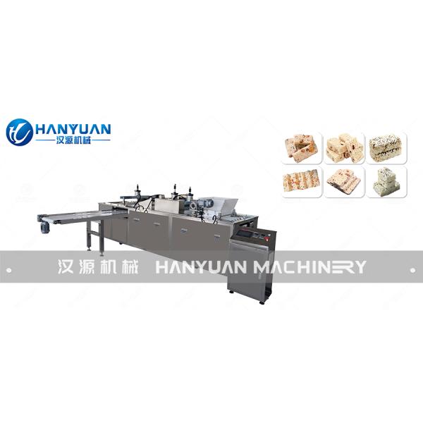 Bear Rice Cake Cutting Machine