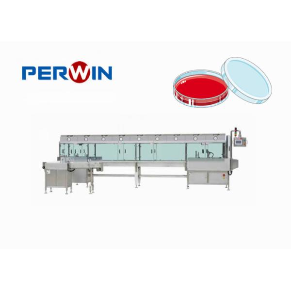 Buy Petri Dish Filling - Dedicated Dish Machin / Contact Dish Filling Line at wholesale prices