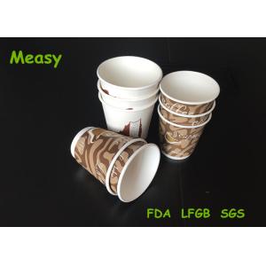 10Oz 12 Oz printing Double Wall Paper Cups For Hot Drink , Coffee And Tea