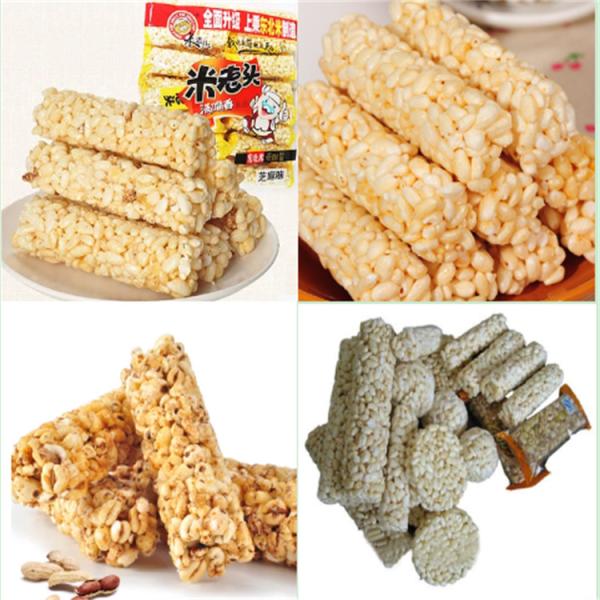 frequency Control Cereal Bar Making Machine 500kg/H Cashew Roasting Machine