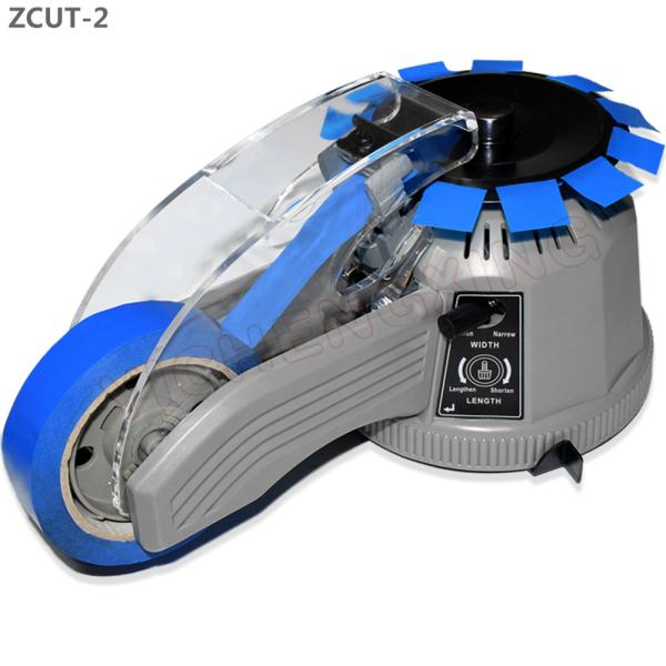 Rotating disc electric drive masking paper adhesive tape cutter dispenser zcut-2