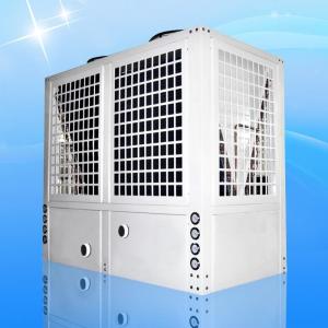 China Winter Heating Room 2 Ton Hydronic Heat Pump Galvanized Steel Sheet Compact Structure on sale