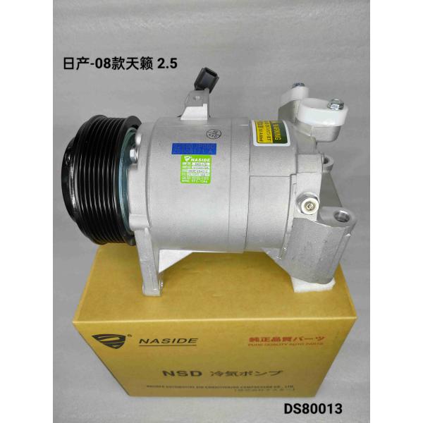 Buy Auto Ac Conditioning Compressor For Nissan Altima 2.5  OEM 92600JP01C Compressor Assembly at wholesale prices