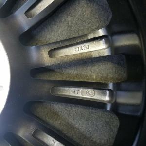 2014-2016 Toyota Corolla Replica Wheel 17" Alloy Rim 75152B