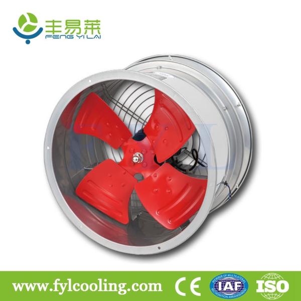 Buy FYL G series pipeline axial fan/ blower fan/ ventilation fan at wholesale prices