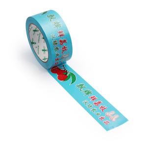 Custom Color Bopp Tape With Customized Design Logo Packaging Tape