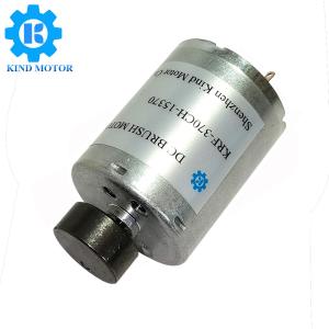 Micro 24mm RS370 Low speed vibration motor dc 6v 9v 12v 24v