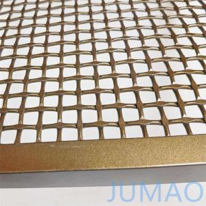 Crimped Metal Mesh Cabinet Insert For Doors Antique Brass