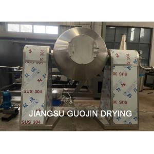 Any Drying Capacity Paddle Dryer Max Loading Weight Of 200kg
