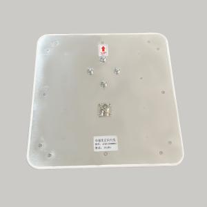 4G LTE 1710-2700M 14dbi directional flat antenna 256x256x40mm