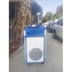 China 1080nm Handheld Laser Welding Machine on sale