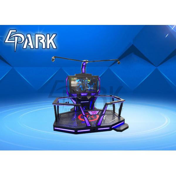 China Virtual Reality Machine Vr Stand-Up And Walking Space Simulator for 2 Player on sale China Virtual Reality Machine Vr Stand-Up And Walking Space Simulator for 2 Player on sale