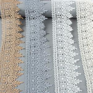 luxury beaded latex pure white africa embroidery tully lace fabric