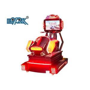 Fiberglass Kiddy Ride Machine 3d Dynamic HD Race Car Outurn Arcade Racing