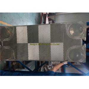 GX145 SPlate Heat Exchanger Gasket Replacement Mechanical and Power Industry