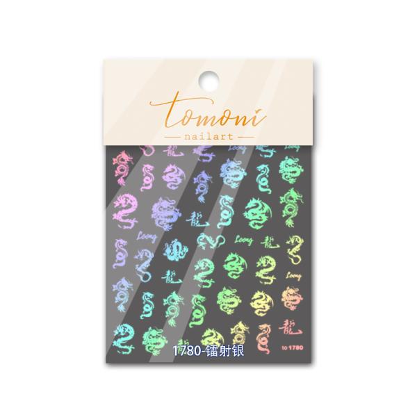 Nail art Charms Accessories colorful frosted 3d nail art bow Beauty nail Art Decorations