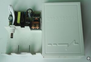 12V 1A 2a plasitic case Rainproof Power Supply for cctv camera free sample +free shipping by DHL sample +free shipping by DHL