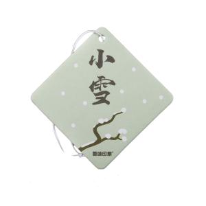 Customized Long Fragrance Car Air Freshener With Logo