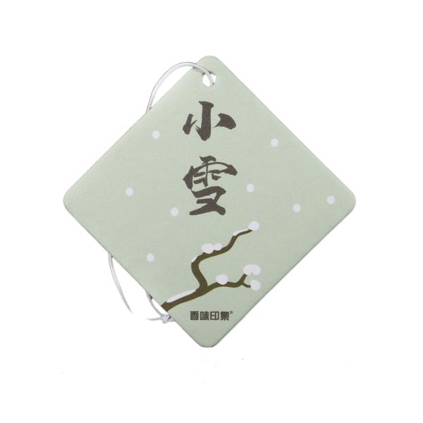 Buy Customized Long Fragrance Car Air Freshener With Logo at wholesale prices