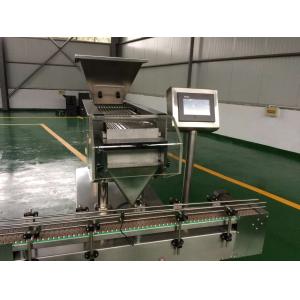8 Channels Electronic Tablet Counter CE Certification Capsule Counting Machine