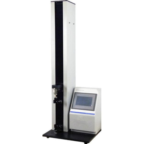Tensile Strength Tester Astm D882 Flexible Package Tension Tester Material