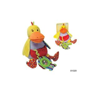 8 " Musical Elephant Plush Rattle Toy For Baby Age 3 Months Phthalates - Free