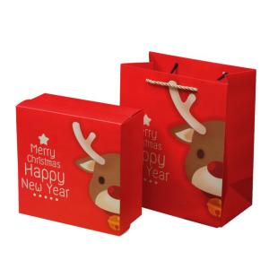 Economic Wholesale Customized Printing Paperboard China Christmas gift box with