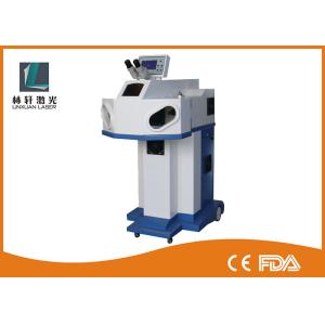 High Precision Jewelry Welding Machine , 200W YAG Laser Spot Welding Machine
