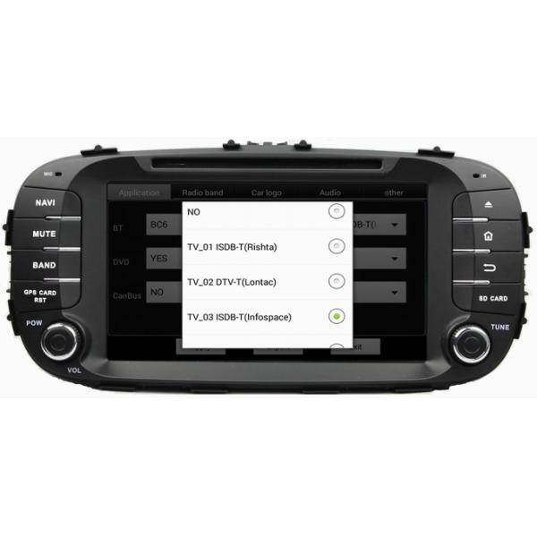 Ouchuangbo Auto Video GPS Stereo DVD Player for Kia Soul 2014 Android 4.4 System 3G Wifi