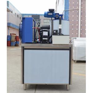 1500kg Big Block Ice Maker Machine 1.5ton Commercial Industrial Ice Making