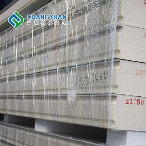 Moisture Resistant Cold Room PU Panel With Compressive Strength 200kpa