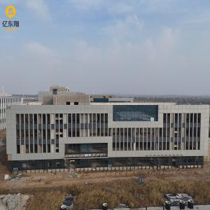 Commercial Multi Storey Steel Frame Building Construction Industrial Steel