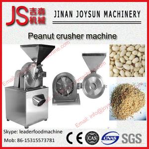China Almond cashew groundnut factory price half crushing machine on sale