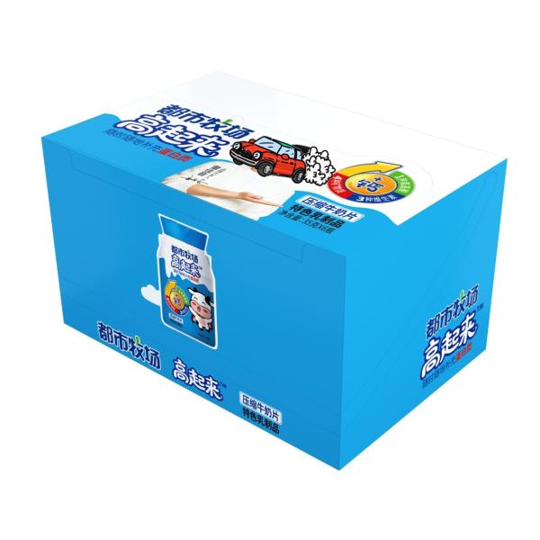 Buy Non - Dairy Creamer Bottle Pack Milk Tablet Candy Rich In Calcium High Protein Sweets at wholesale prices