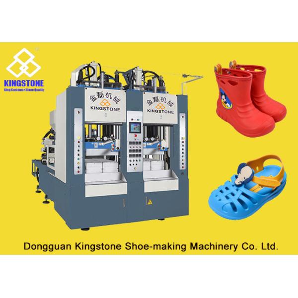 Two Stations EVA Rain Boot Making Machine With PLC Touch Screen System