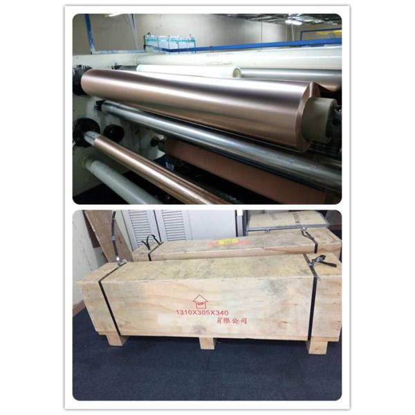 3Inch / 6Inch Electrolytic HTE Copper Foil Roll 99.95% Purity