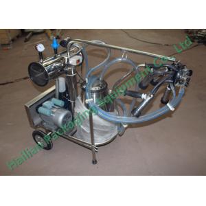 High Efficiency Mobile Milking Machine with Single Cluster Group