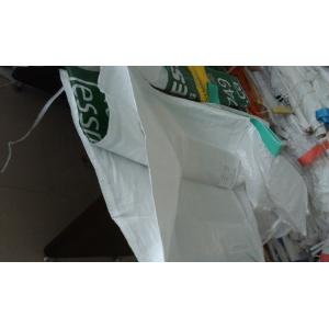 Industrial BOPP Laminated Bags