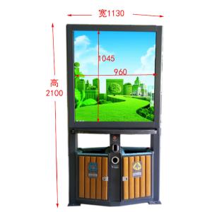 2017-6 Hot Sale Advertising Light Box with Gabage Bin