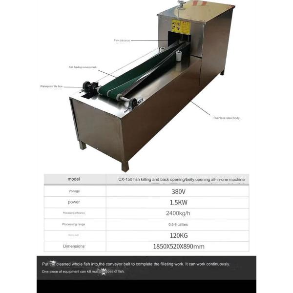 Multi-function Fish Killing Gutting Machine with Automatic Grade and 380V Voltage