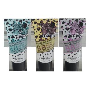 cosmetic skin care soft cosmetic plastic tube set packaging