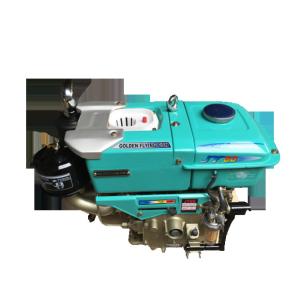 Horizontal 67KG 2600RPM 7.7HP Agriculture Diesel Engine
